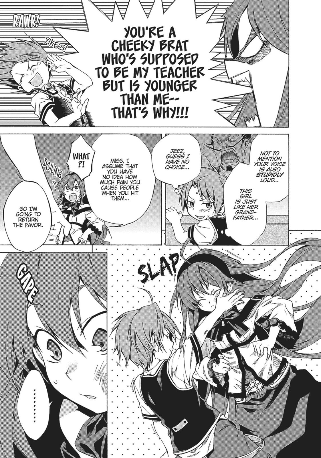 Mushoku Tensei: Jobless Reincarnation, chapter 7, image 3