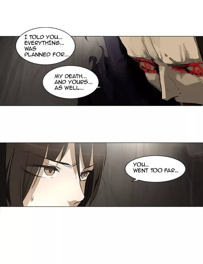 Tower of God, chapter 185, image 26