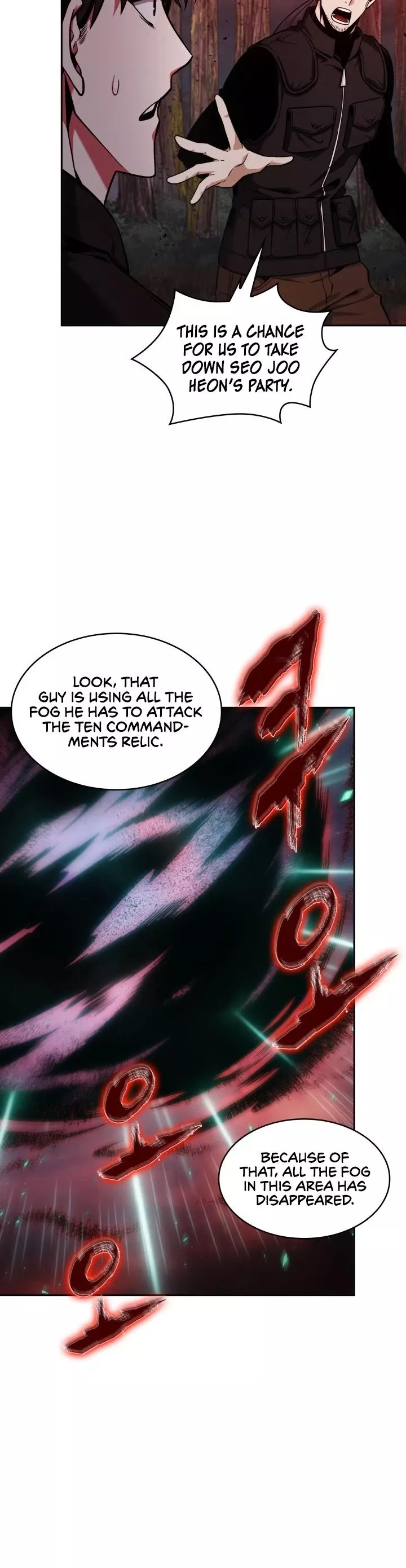 Tomb Raider King, chapter 329, image 30