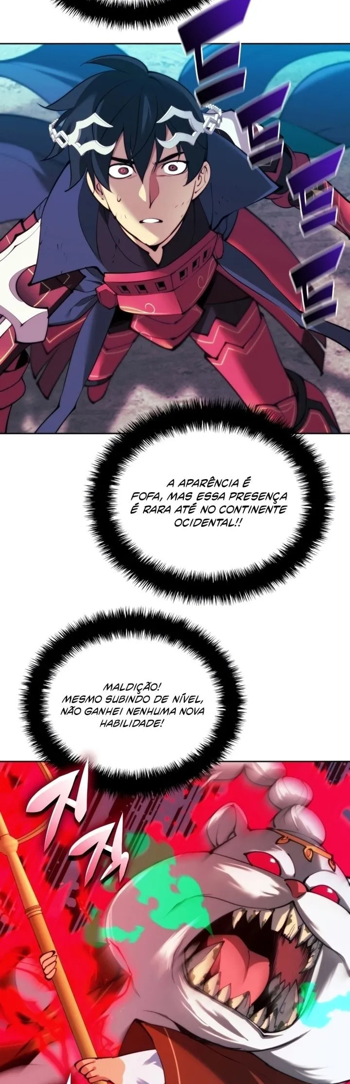 Overgeared (Team Argo), chapter 255, page 45
