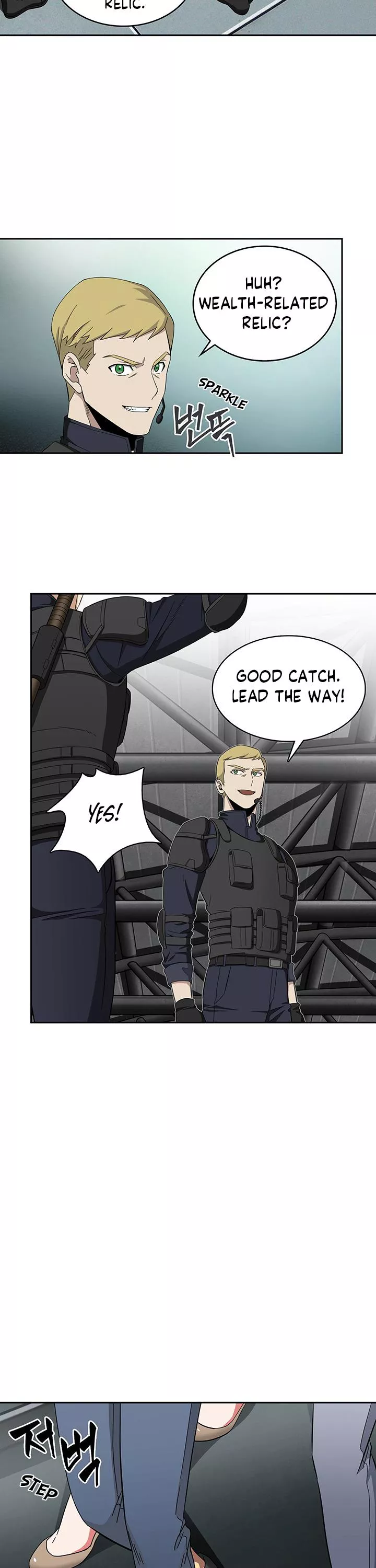Tomb Raider King, chapter 40, image 11