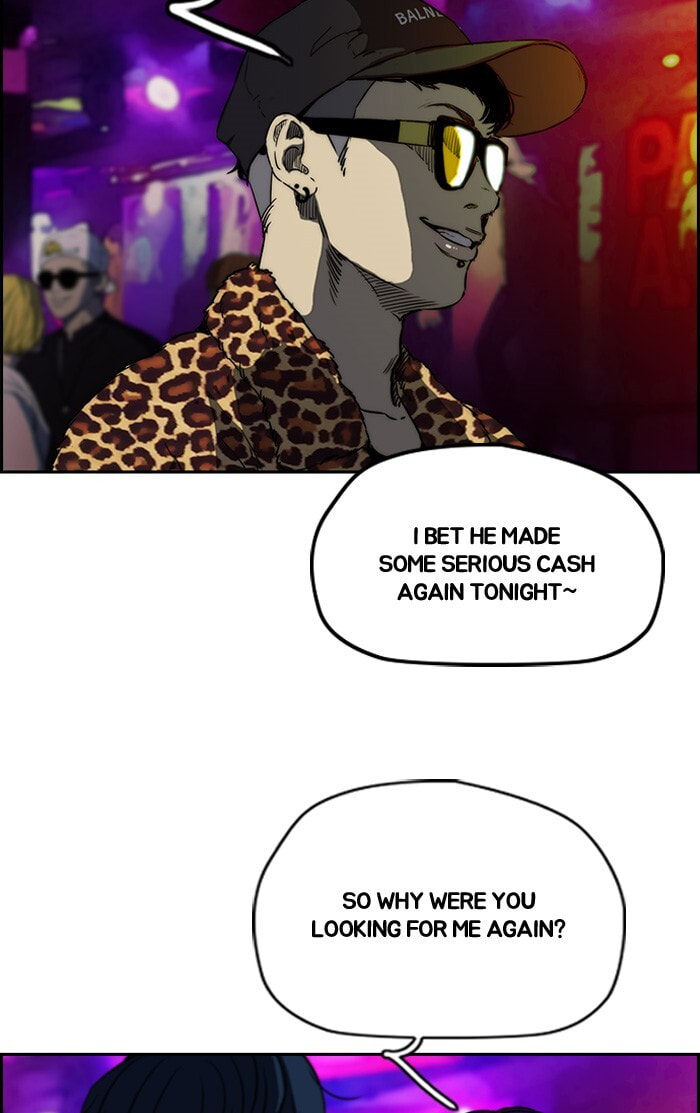 Wind Breaker, chapter 193, image 37