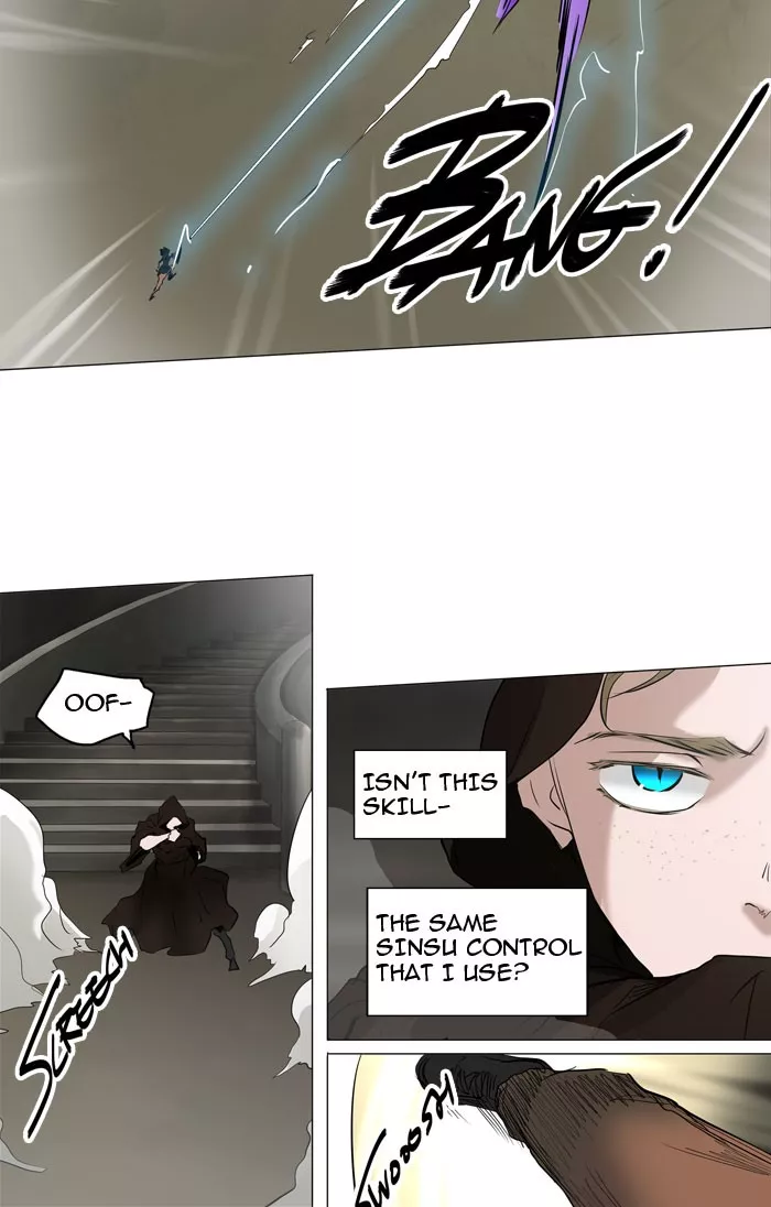 Tower of God, chapter 216, image 41