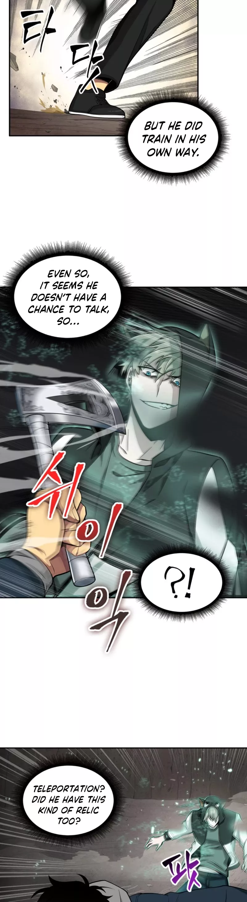 Tomb Raider King, chapter 126, image 47