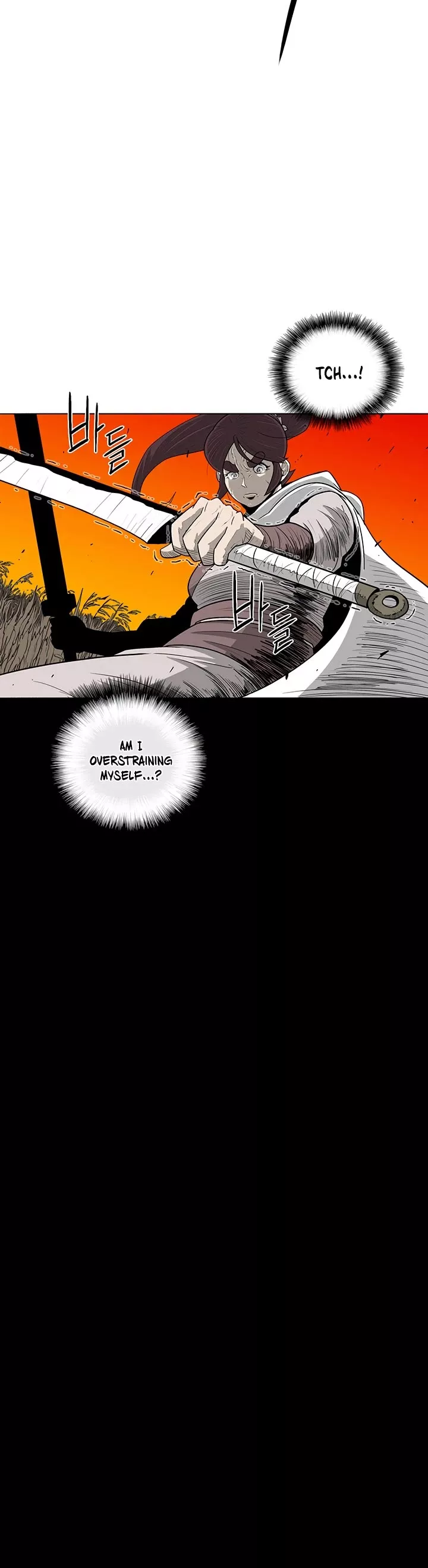 Legend of the Northern Blade, chapter 80, image 7