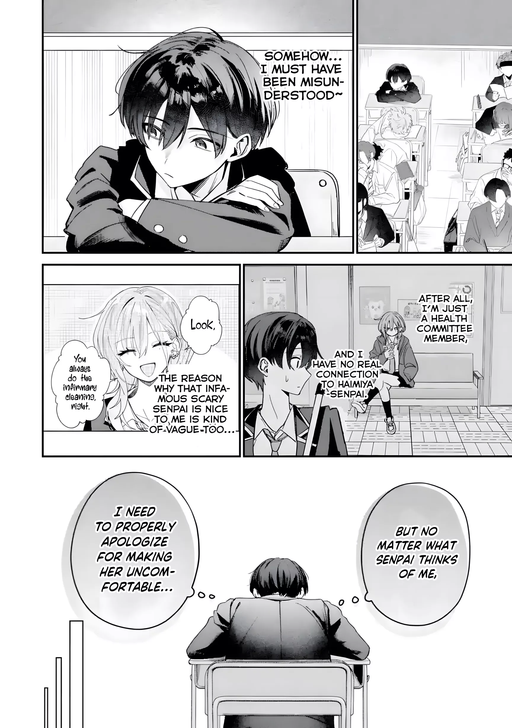 Haimiya-senpai wa Kowakute Kawaii, chapter 6, image 5