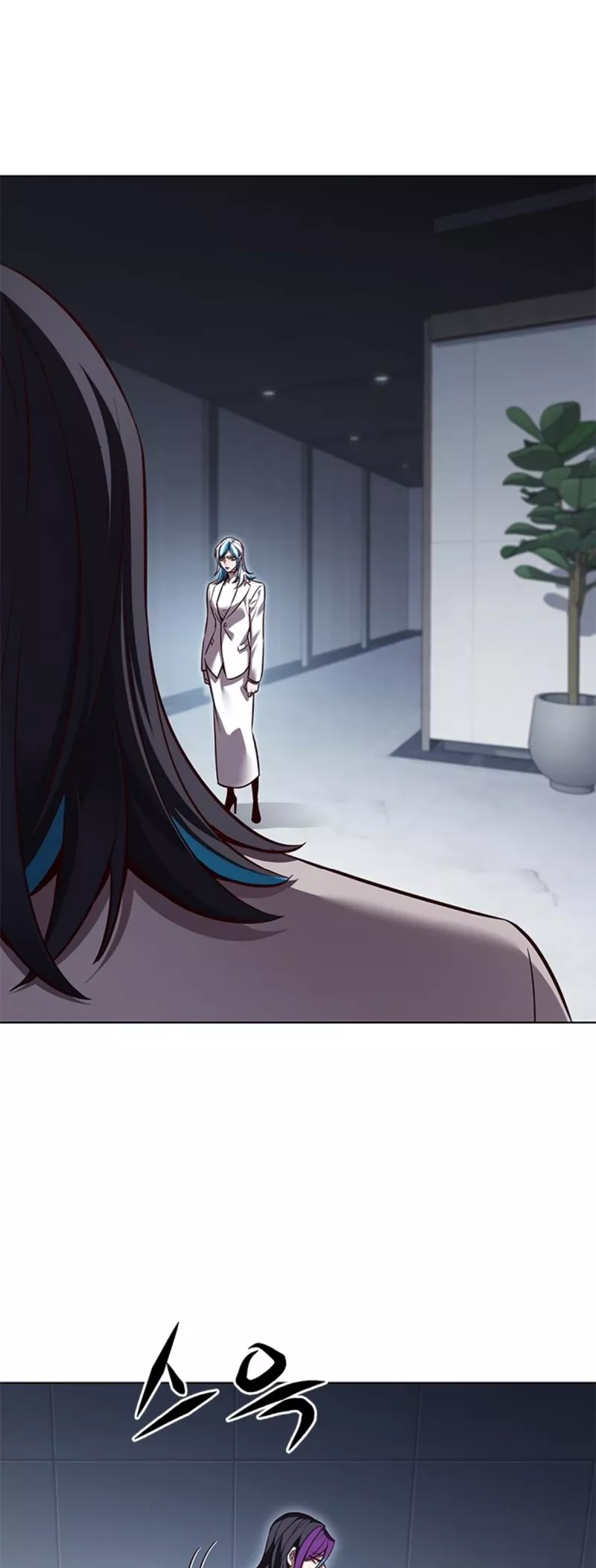 Eleceed, chapter 341, image 18
