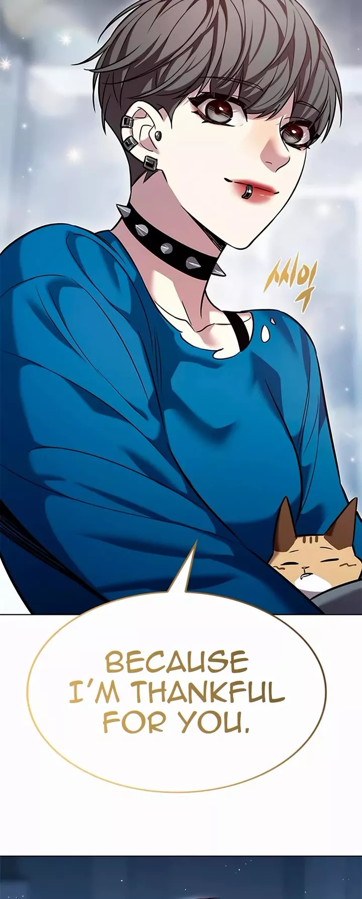 Eleceed, chapter 345, image 38
