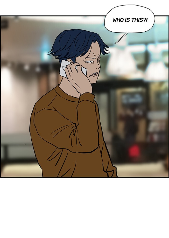 Wind Breaker, chapter 134, image 51