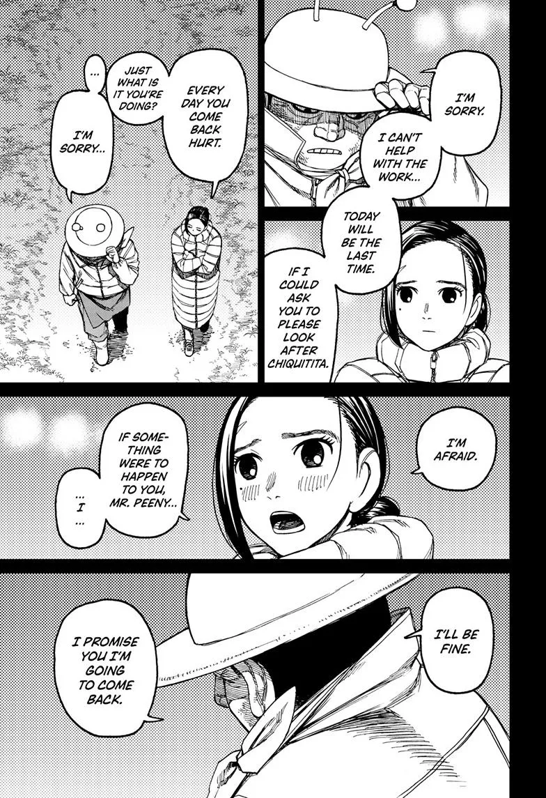 Dandadan, chapter 109, image 5