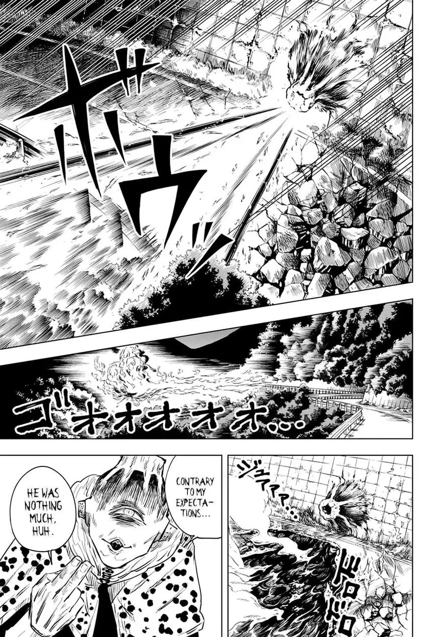 Jujutsu Kaisen, chapter 13, image 17