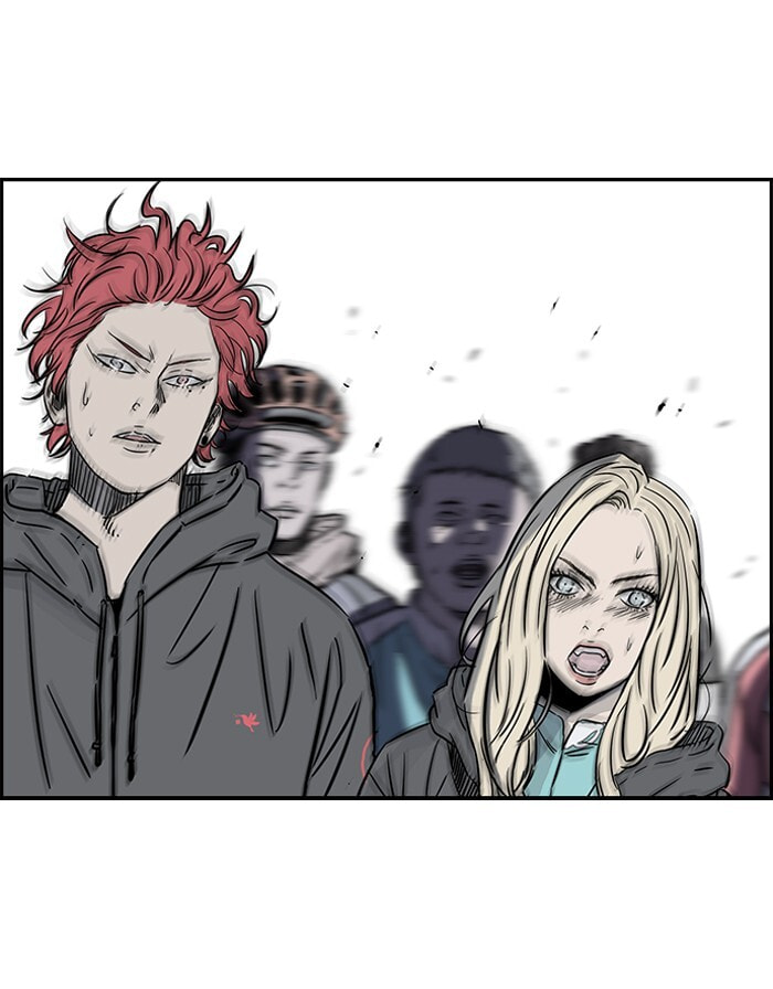 Wind Breaker, chapter 145, image 4