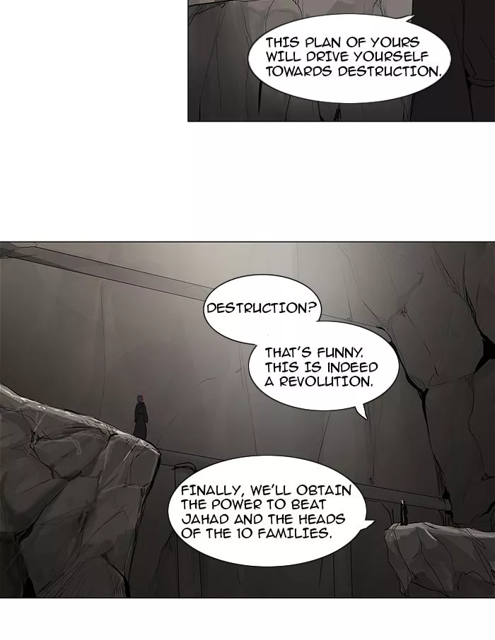 Tower of God, chapter 170, image 14