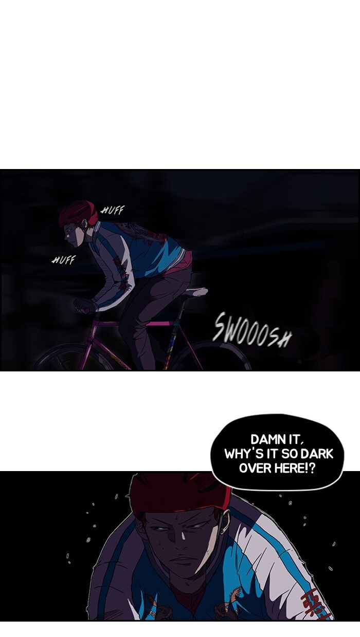 Wind Breaker, chapter 60, page 14