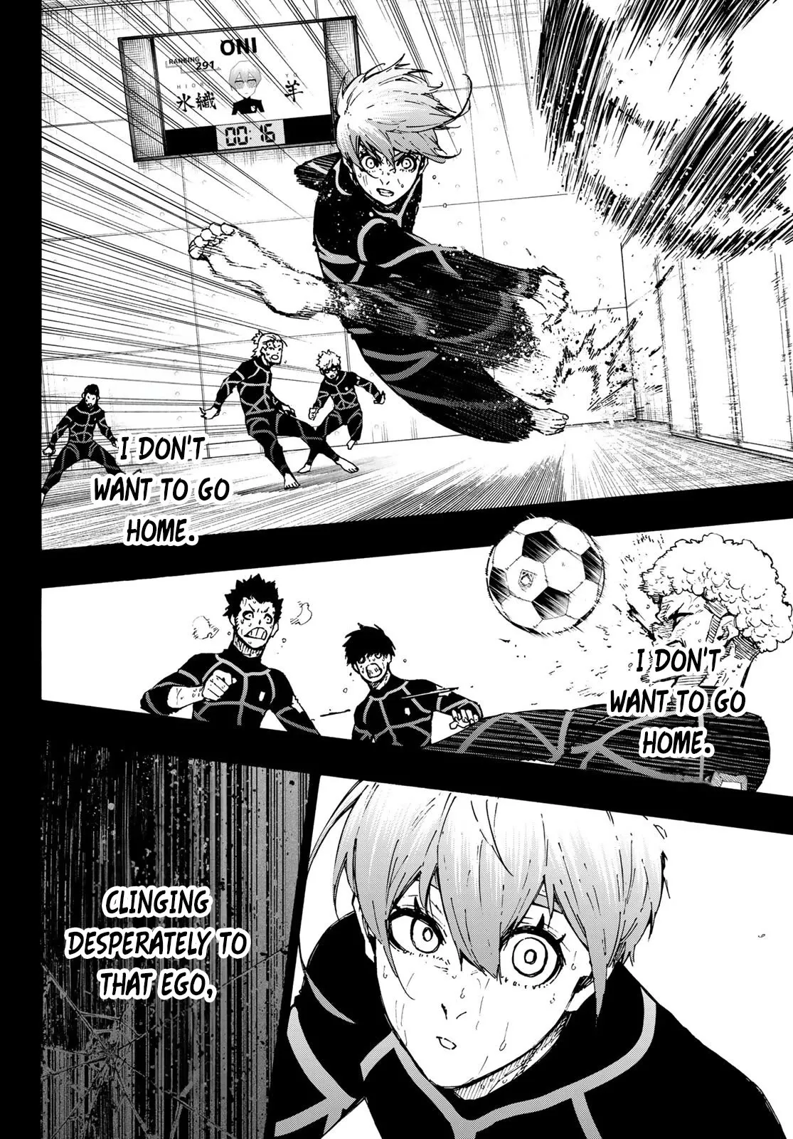 Blue Lock, chapter 233, image 7