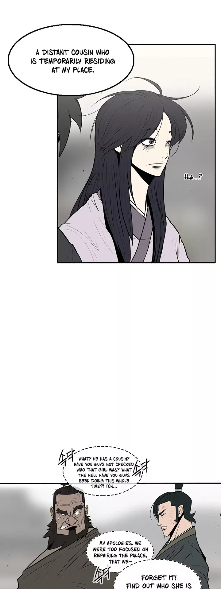 Legend of the Northern Blade, chapter 6, image 17