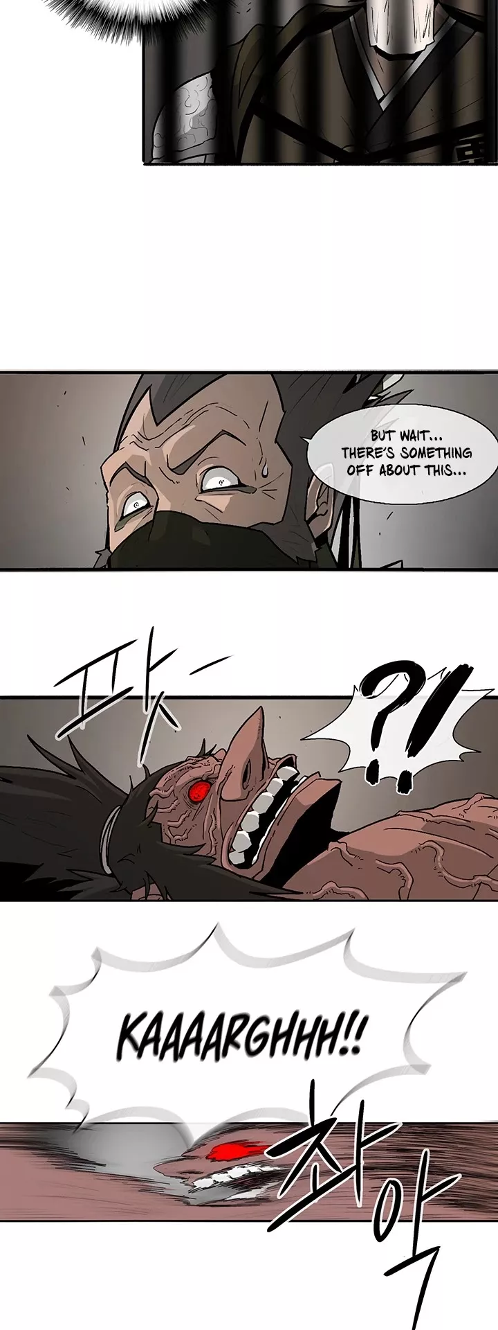 Legend of the Northern Blade, chapter 40, image 42