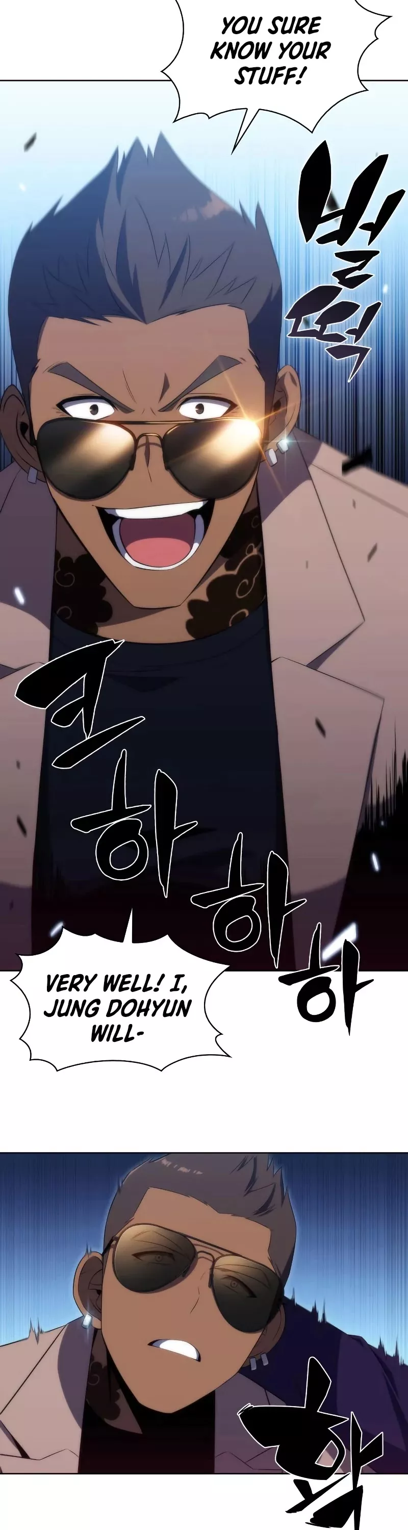 Solo Max-Level Newbie, chapter 31, image 33
