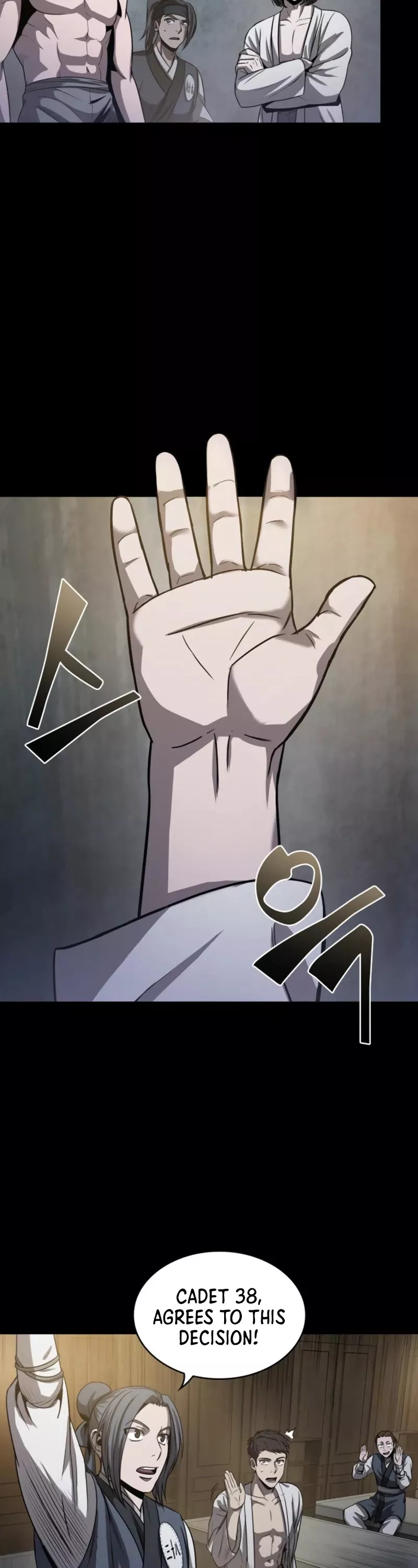 Nano Machine, chapter 24, image 20