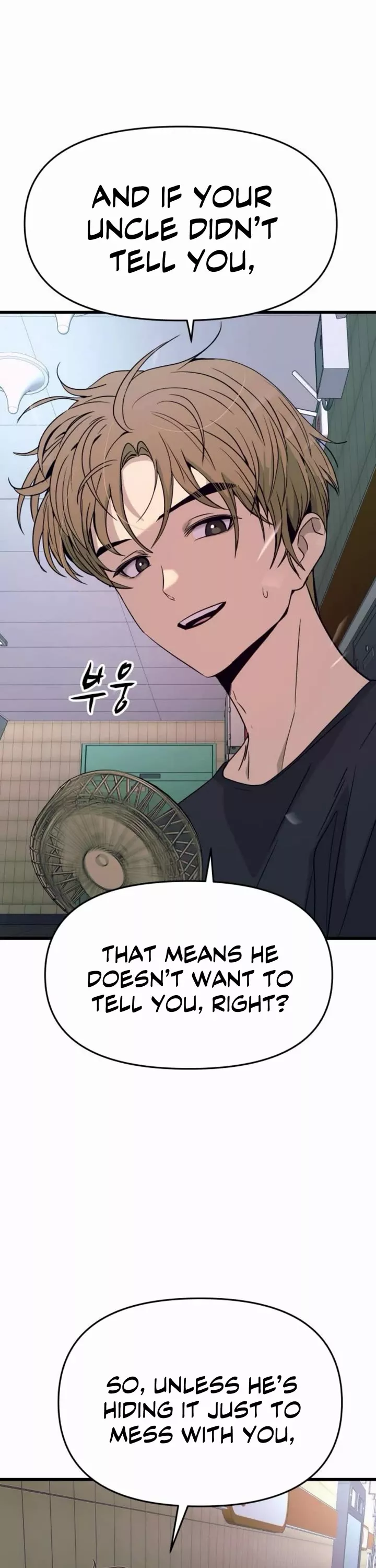 My Bias Gets on the Last Train, chapter 60, image 44