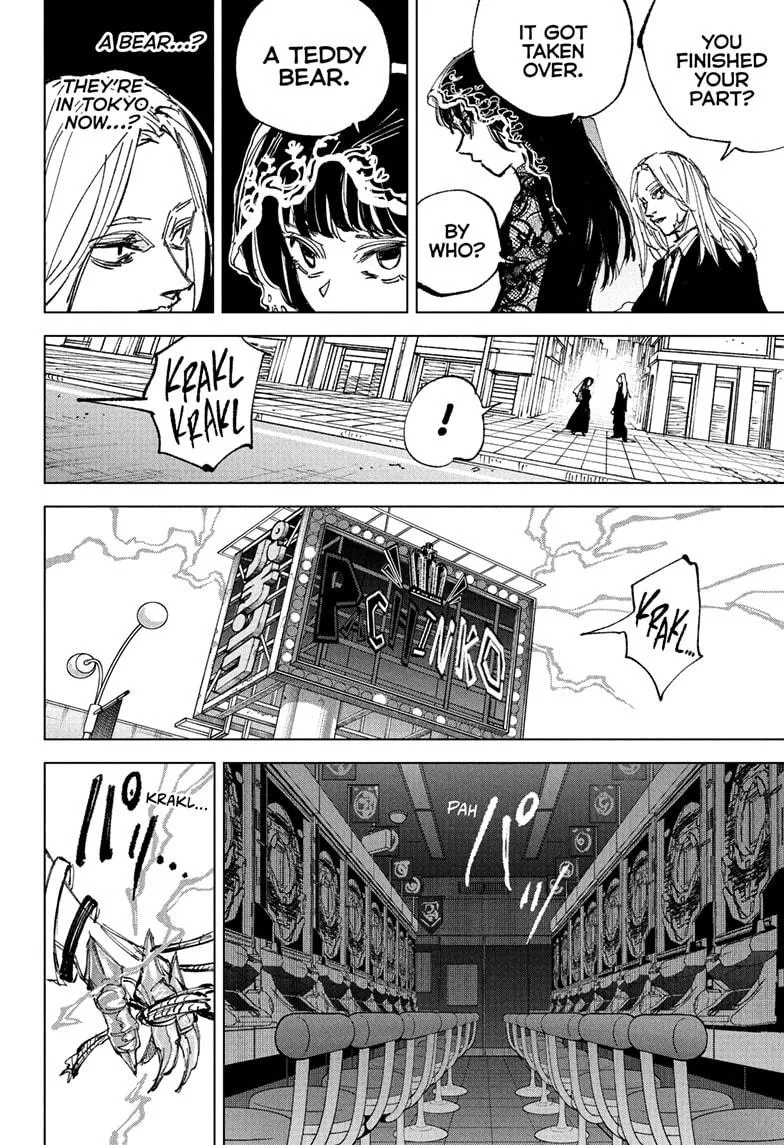 Sakamoto Days, chapter 248, image 12
