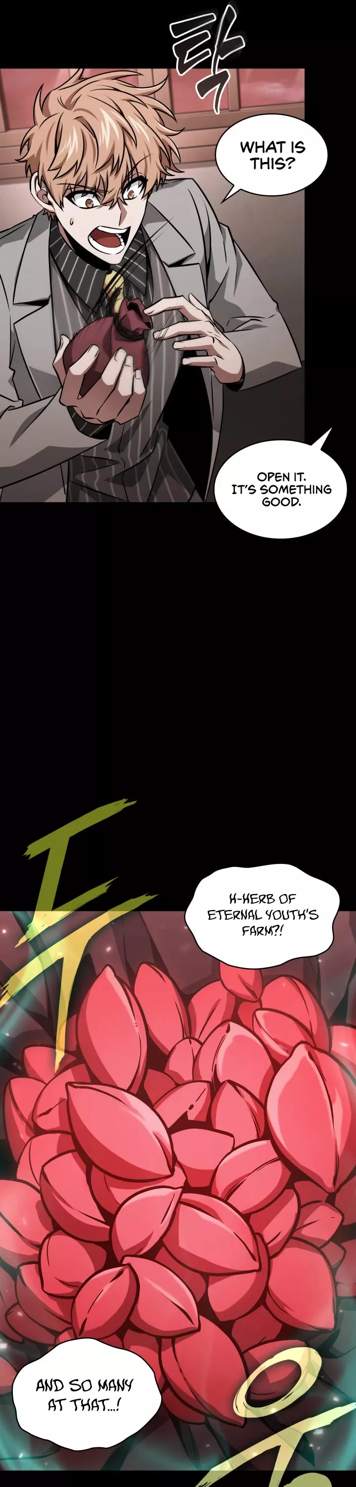 Tomb Raider King, chapter 389, image 6