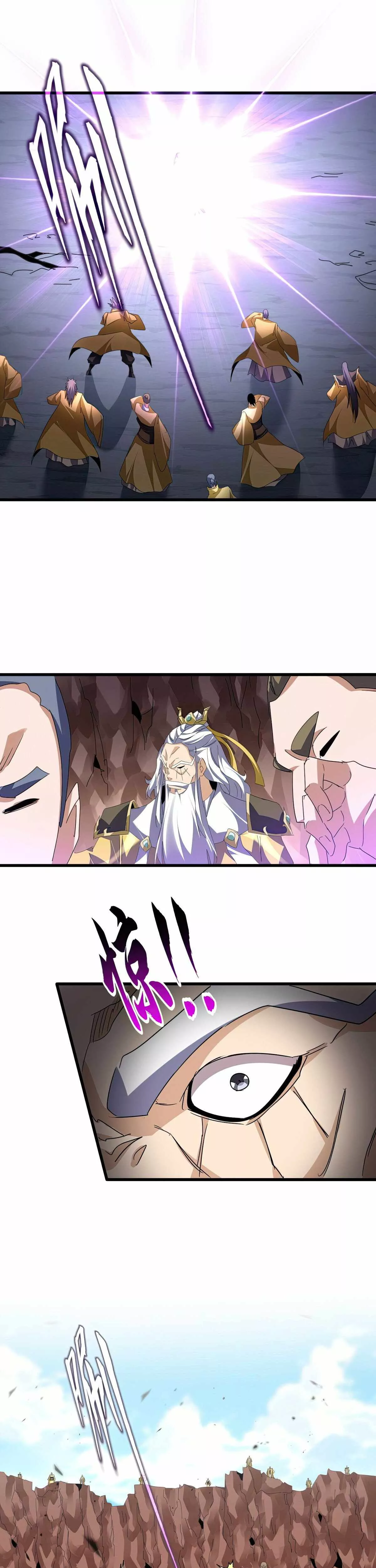 Magic Emperor, chapter 761, image 13