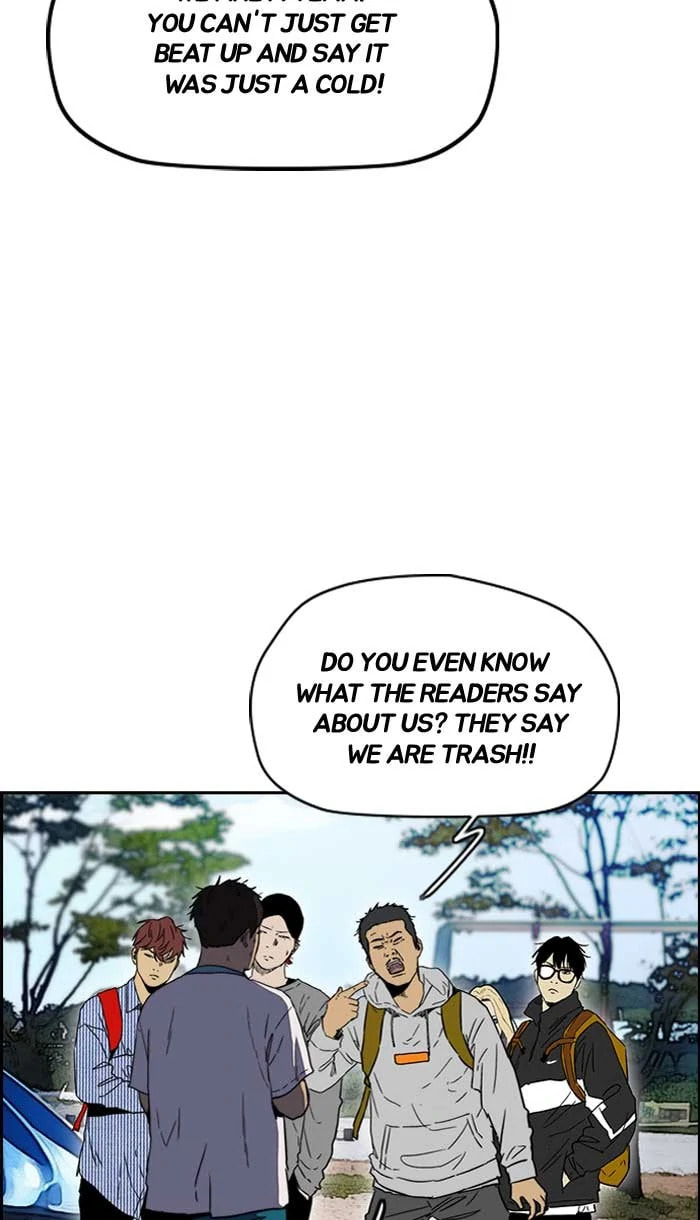 Wind Breaker, chapter 227, image 53