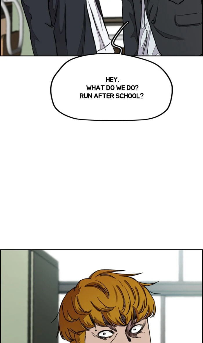 Wind Breaker, chapter 280, image 45