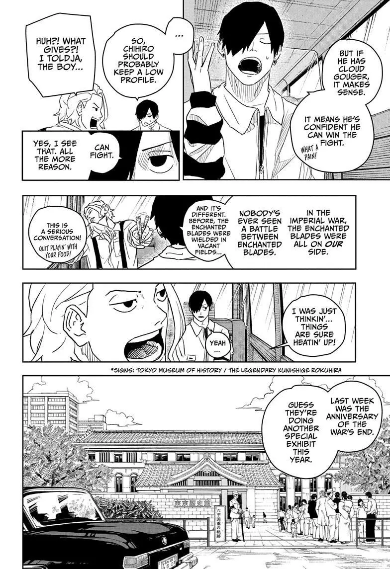 Kagurabachi, chapter 9, image 2