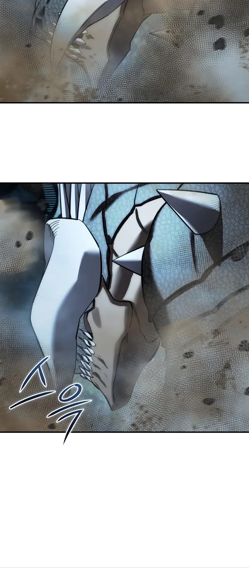 Star-Fostered Swordmaster, chapter 116, image 39