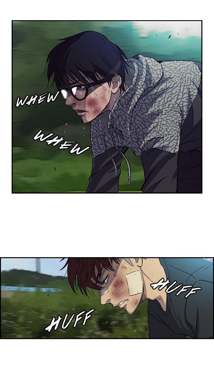 Wind Breaker, chapter 46, page 26