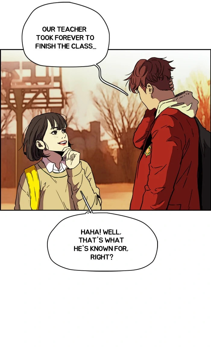 Wind Breaker, chapter 229, image 4