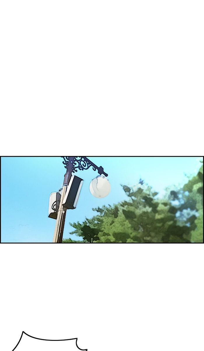 Wind Breaker, chapter 211, image 62