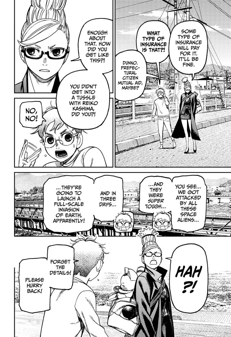 Dandadan, chapter 94, image 3