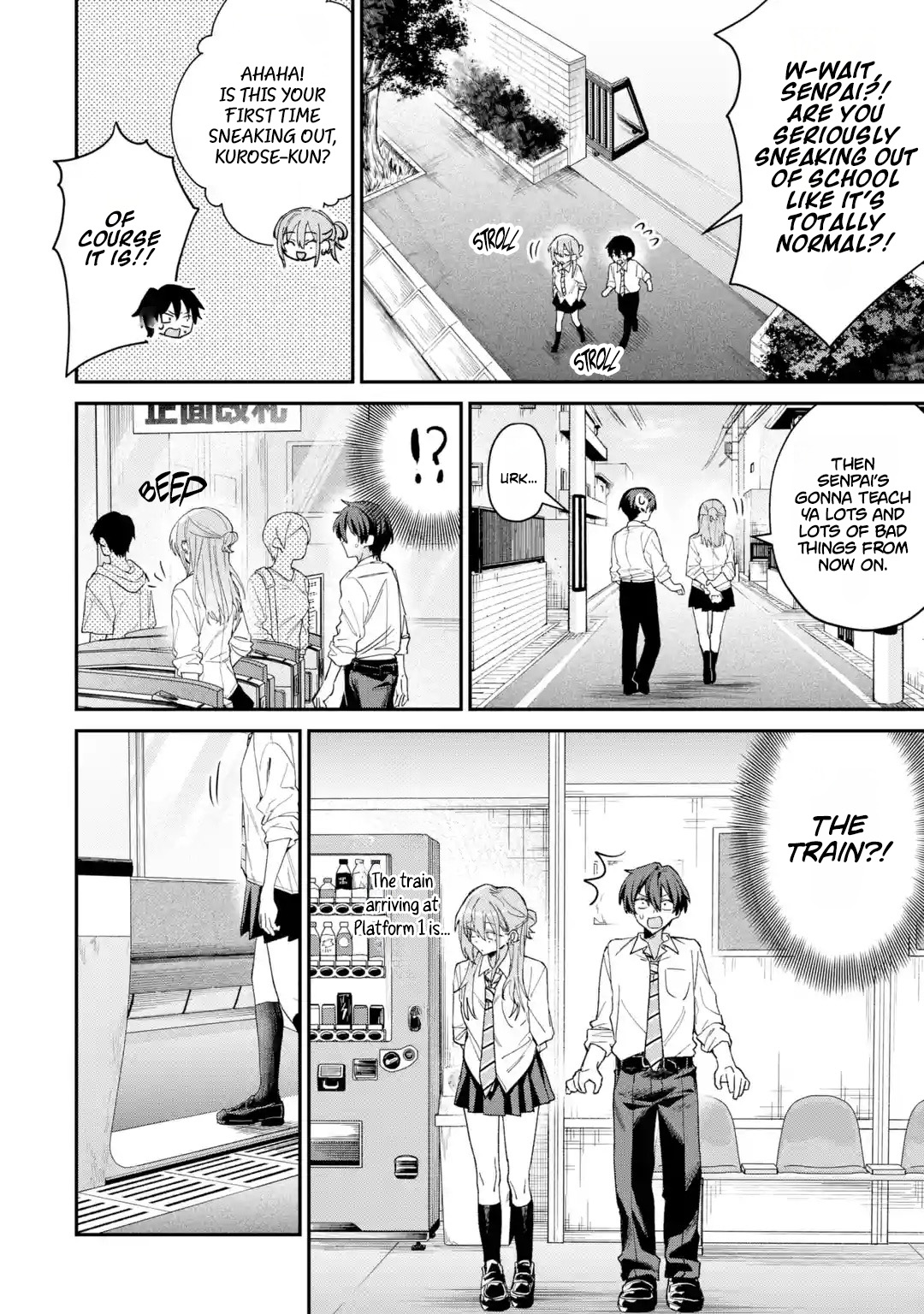 Haimiya-senpai wa Kowakute Kawaii, chapter 42, image 7