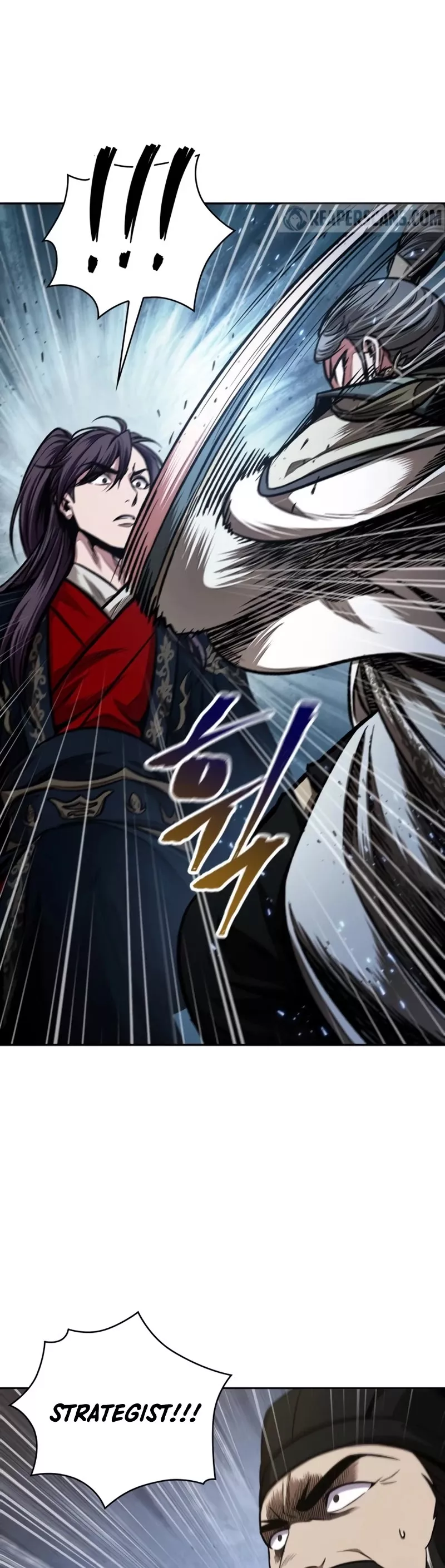 Nano Machine, chapter 107, image 4