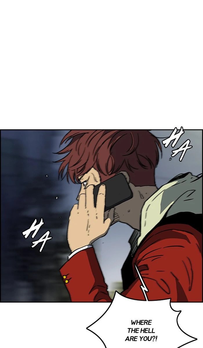 Wind Breaker, chapter 231, image 32