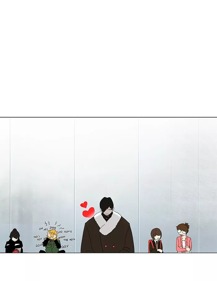 Tower of God, chapter 82, image 25