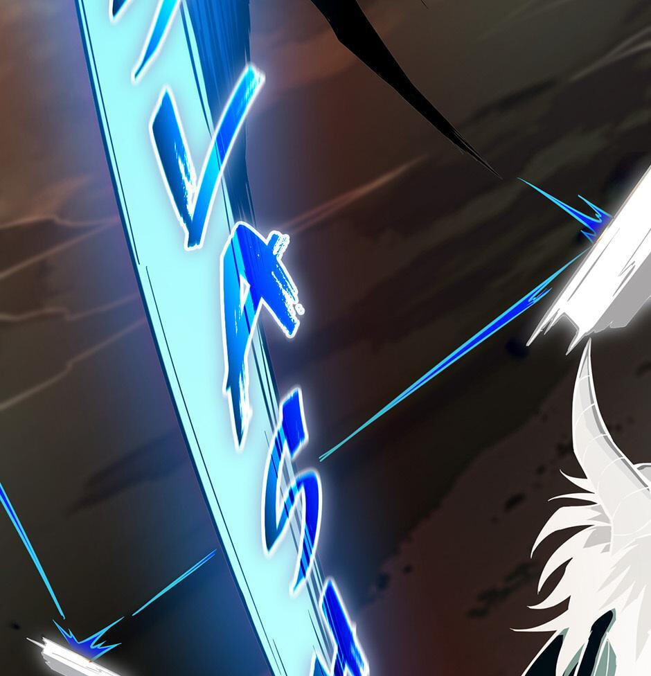 The Beginning After the End, chapter 249, image 53