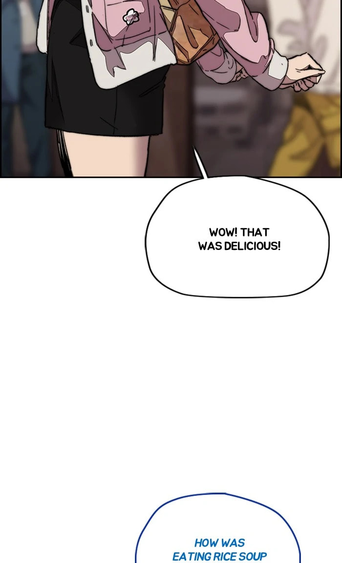Wind Breaker, chapter 356, image 54