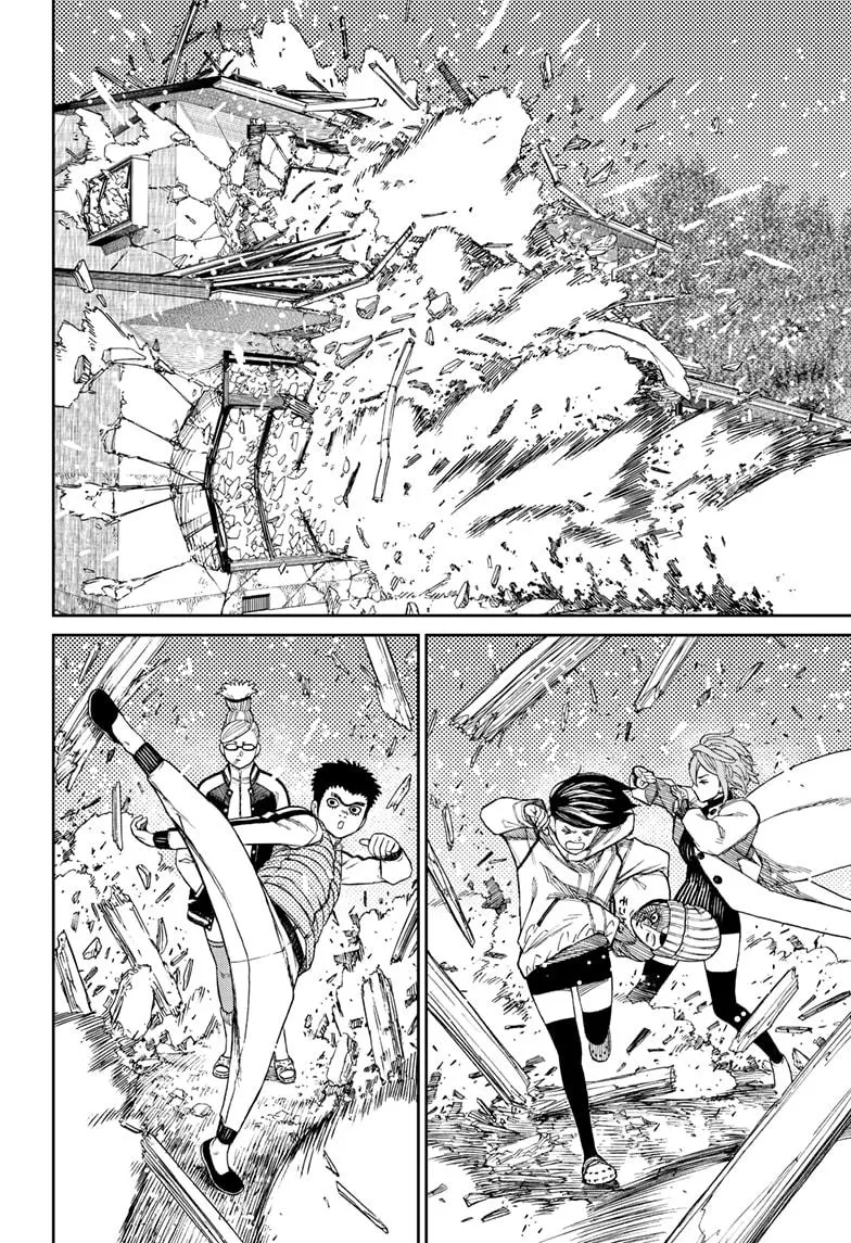 Dandadan, chapter 61, image 8