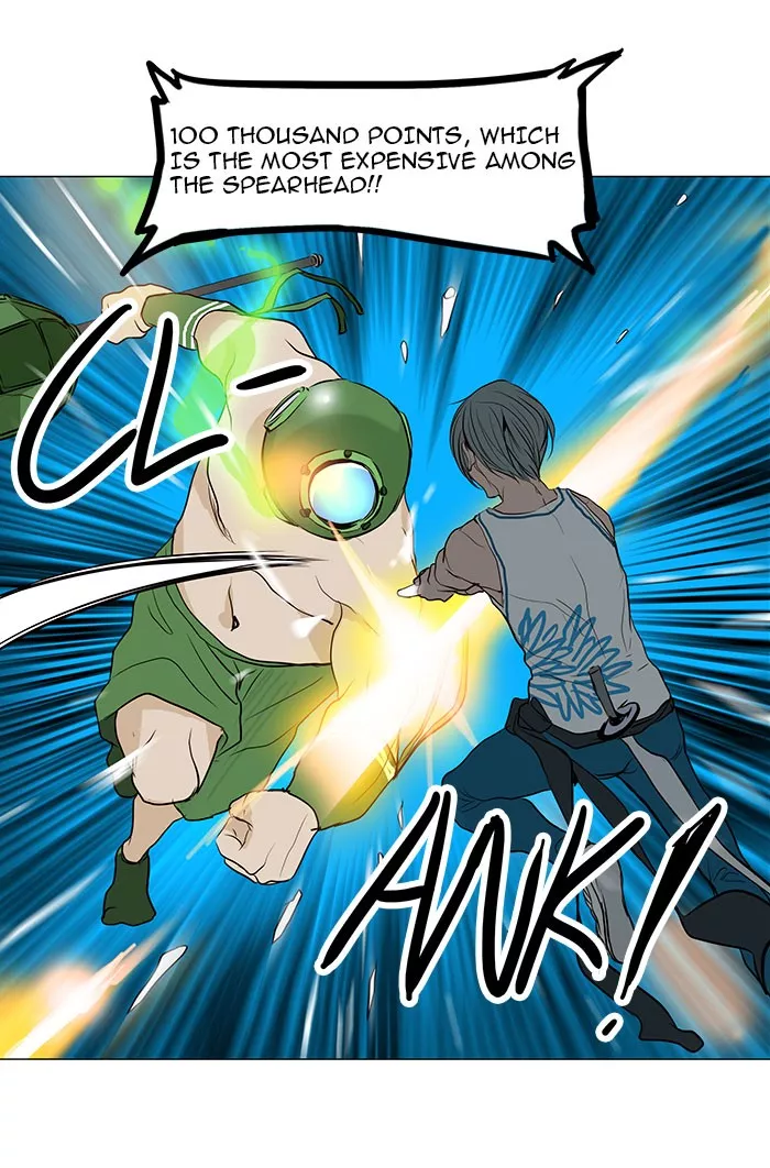 Tower of God, chapter 161, image 31