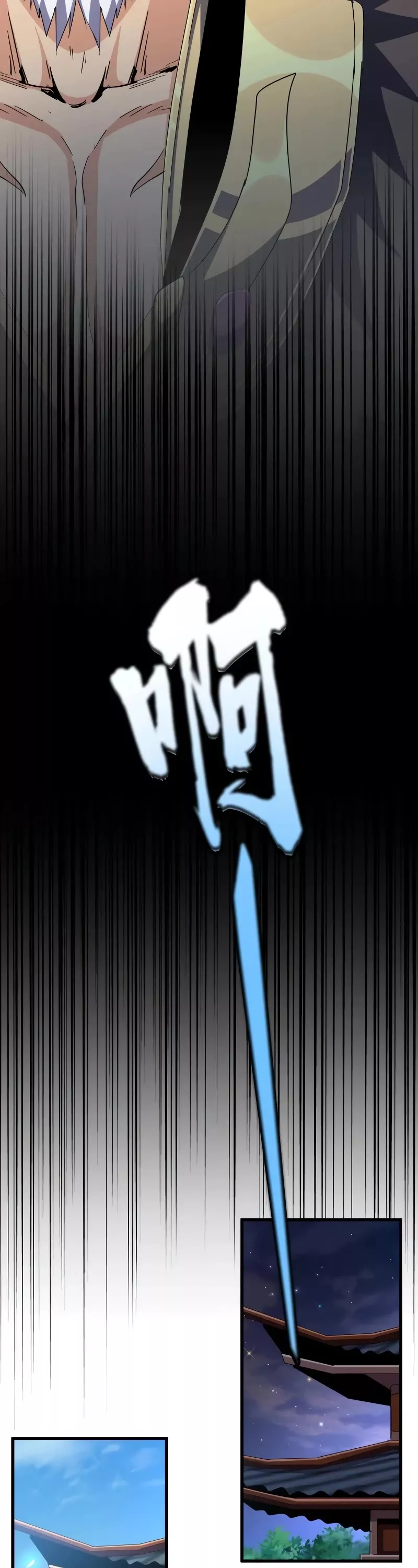 Magic Emperor, chapter 364, image 18
