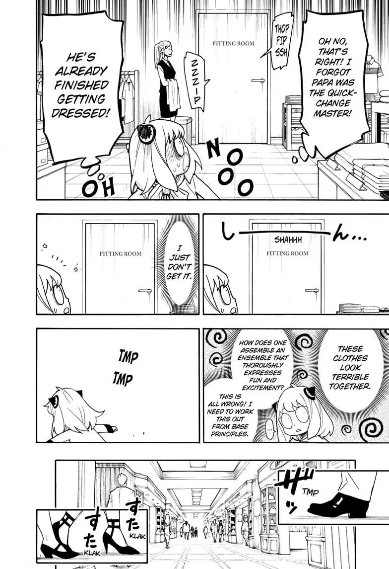 SPY x FAMILY, chapter 48, image 6