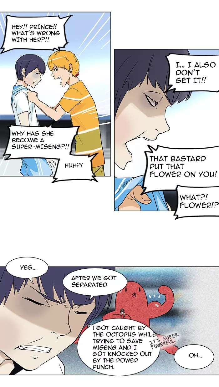 Tower of God, chapter 150, image 13