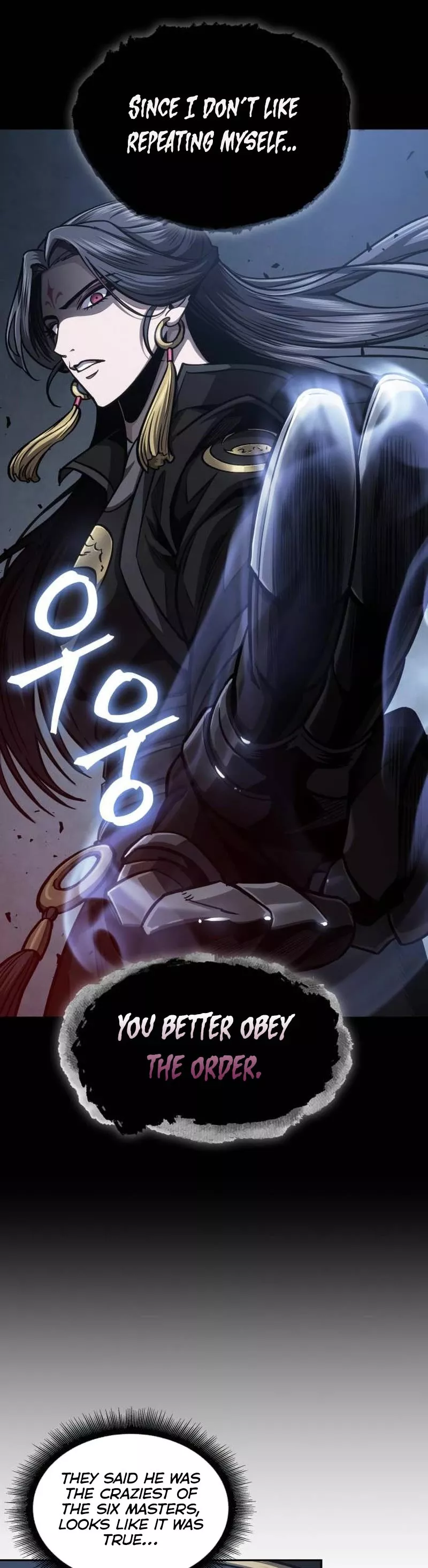 Nano Machine, chapter 189, image 45