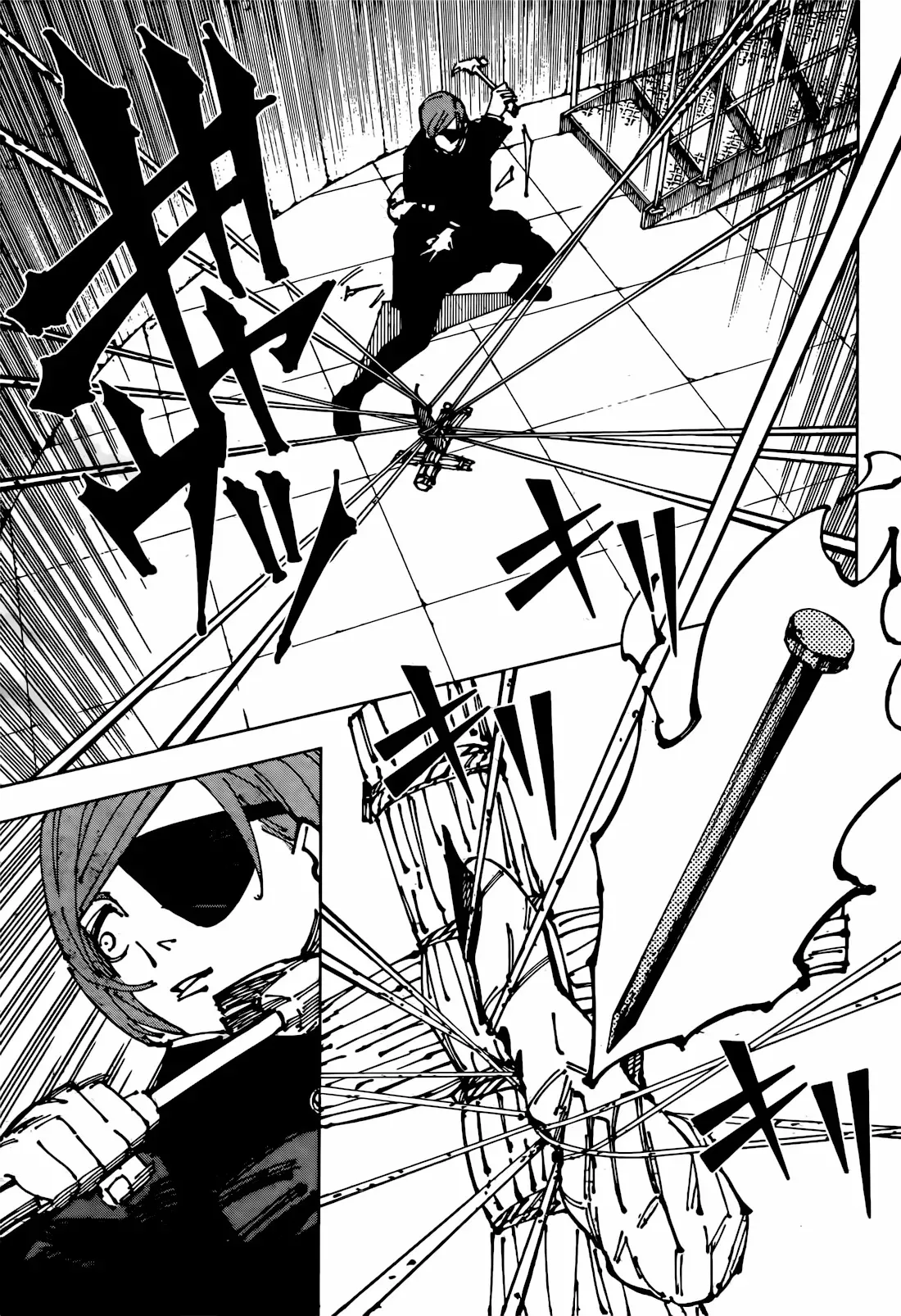 Jujutsu Kaisen, chapter 267, image 12