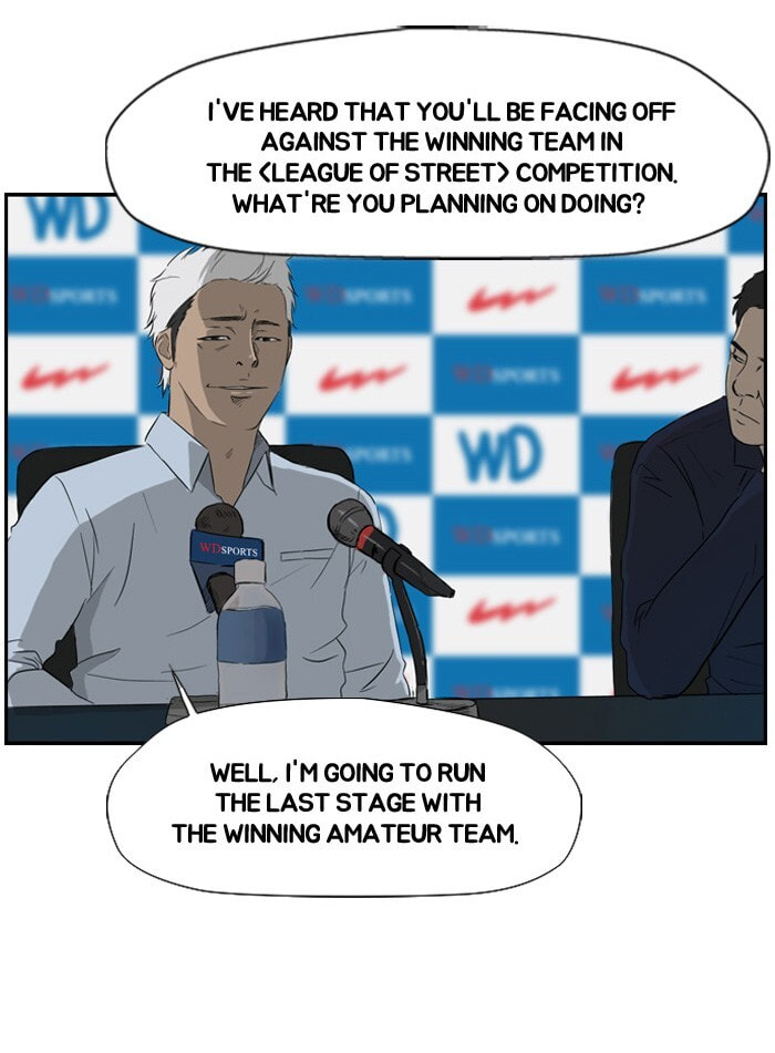 Wind Breaker, chapter 27, page 47