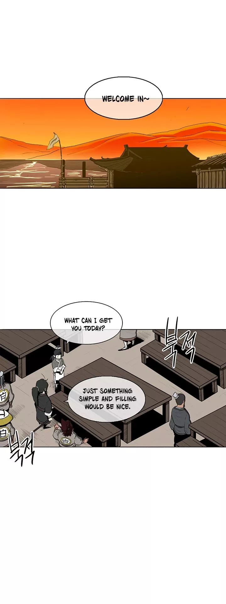 Legend of the Northern Blade, chapter 20, image 25